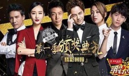 明星大侦探第一季 明星资讯明星新闻,揭秘明星幕后故事，资讯新闻盘点